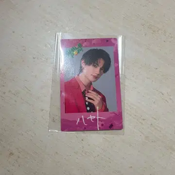 사노 하야토 트레이딩 카드 스마일 팝