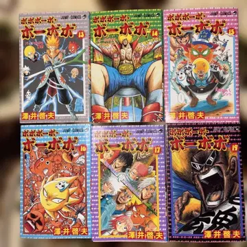 초판 보보보보 보보보 13, 14, 15, 16, 17, 19권