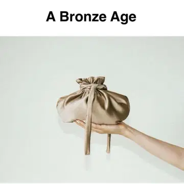 A Bronze Age 복조리 백