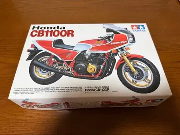 타미야 1/12 혼다 CBR1100R