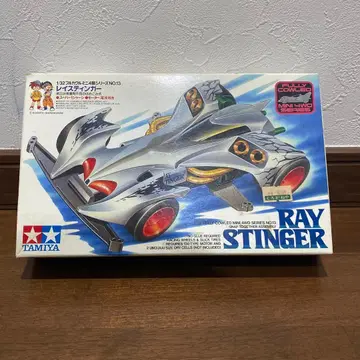 타미야 미니 사륜구동 레이스스팅거 당시 제품