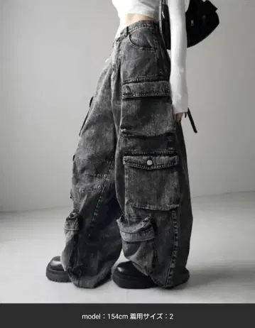 밈 셀렉 빈티지 케미컬 블리치 헤비 와이드 카고 데님