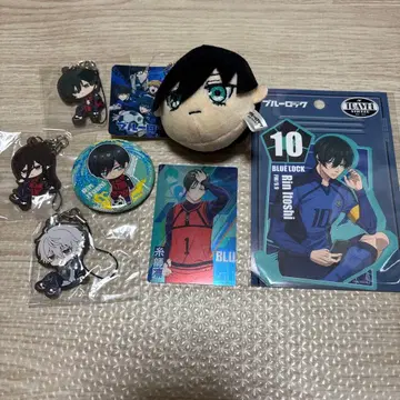 블루 록 묶음 판매