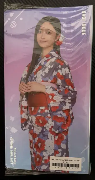 노기자카46 이노우에 나기시코 개별 사진 앨범 한여름 전국 투어 2025