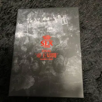 BiSH Blu-ray LESS THAN SEX FINAL 제왕절개