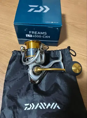 21 프리 무스 LT4000-CXH