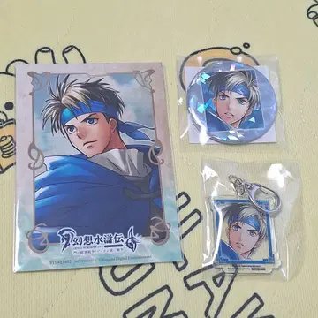 환상수호전 플릭 캔뱃지 브로마이드 키링