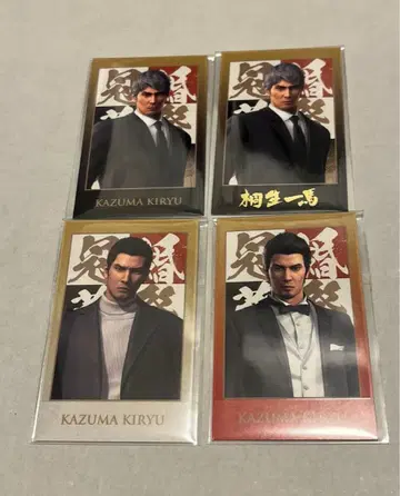 용과 같이 관혼상제전 키류 카즈마 카드 레어 노멀