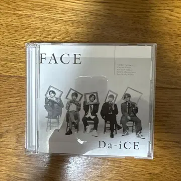 Da-iCE FACE