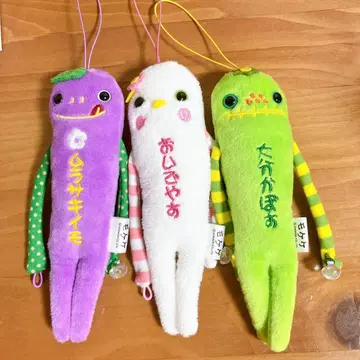 지역 모케케 보라 고구마/어서 오세요/오이타 카보스