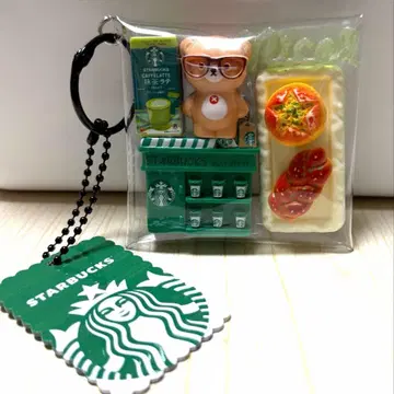 가챠 파우치 채우기 타입 스벅