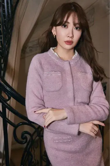 herlipto Corinthia Shaggy Knit Set