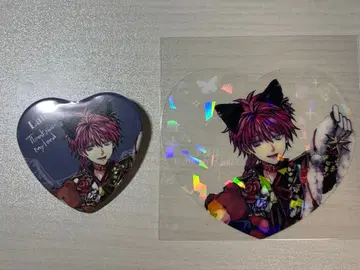 난자 라토 아쿠네코