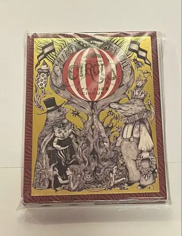 히구치 유코 CIRCUS 한정판 아트북