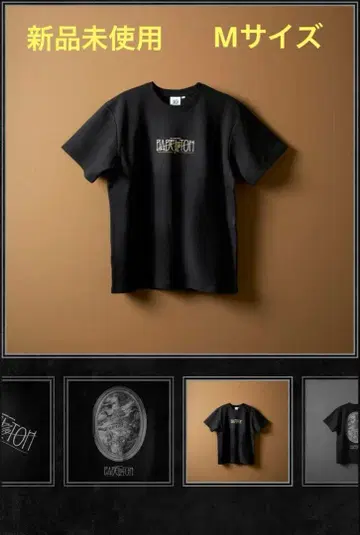 미세스 그린애플 바벨탑 T셔츠 M 사이즈