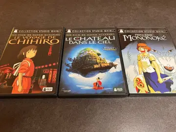 스튜디오 지브리 DVD 한정판 Box (프랑스어, 영어, 일본어)