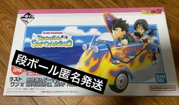 제일복권 드래곤볼 DRAGONBALL 라스트 원상 손오반&비델