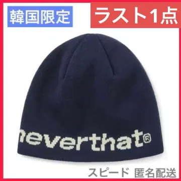 새상품 한국 한정판 디스이즈네버댓 비니 네이비 정품