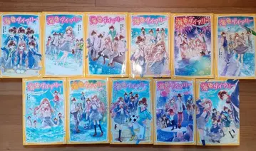 바다색 다이어리