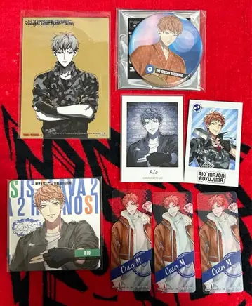 히프마이 토도메이슨 리오 4