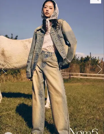 스라이 Ngm.S JW STRAIGHT PT-B 사이즈 1