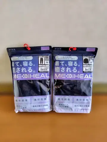 여성용 [ M ] 메디힐 리커버리 의류 워크맨 롱 셔츠 x 팬츠