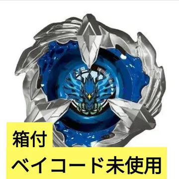 피닉스 윙 5-80H 베이코드 미사용 베이블레이드X 파랑