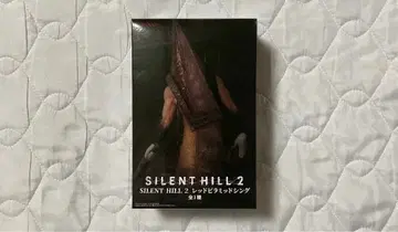 [ 미개봉 새상품 ] SILENT HILL 2 레드 피라미드 싱