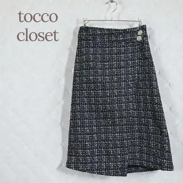 토코 클로젯 트위드 스커트 반짝이는 모티브 랩 스커트풍 고급