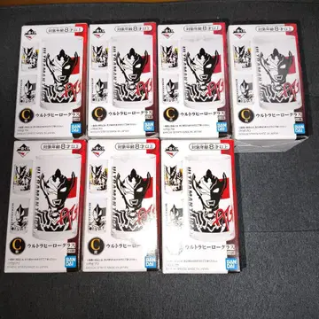 울트라맨 제일복권 C상