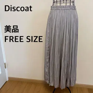 [ 새상품급 ] Discoat/롱 플리츠 스커트/롱 기장/브라운/베이지