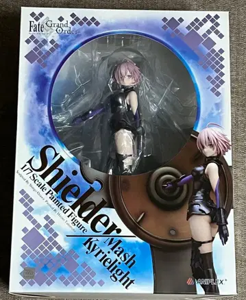 Fate Grand Order Mash Kyrielight 1/7