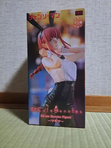 체인소 맨 BiCute Bunnies 피규어 마키마