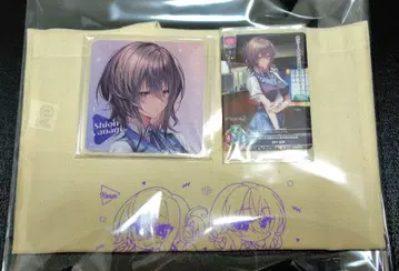 아마카노 3 야나기 시무 세트