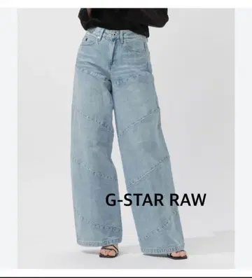 G-STAR RAW 와이드 레그 데님 25
