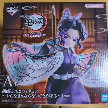 귀멸의 칼날 코쵸우 시노부 피규어 A상