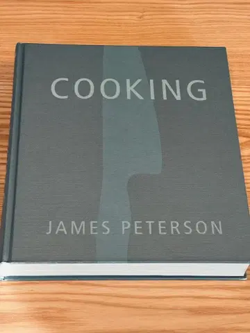 Cooking James Peterson 600 레시피 하드 커버