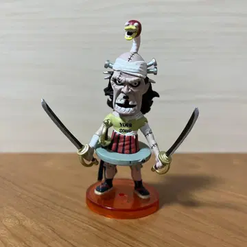 지거로우 원피스