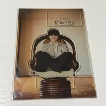 혼다 쿄야 Christmas Event 2024 아크릴 스탠드 C