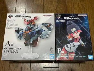 제일복권 지크 액스 A상 B상 2종 세트