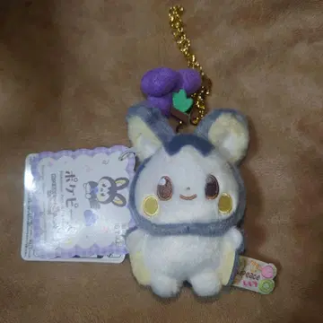 포켓피스 봉제 인형 체인 달린 마스코트 에몽가 컬러풀 Ver