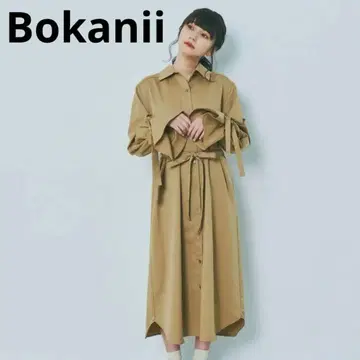 [ Bokanii ] 캔디 슬리브 셔츠 원피스 베이지 캐스