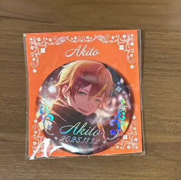 해피 컬렉션 복권 프로세카 벌스데이 2025 시노노메 아키토 금박 캔뱃지