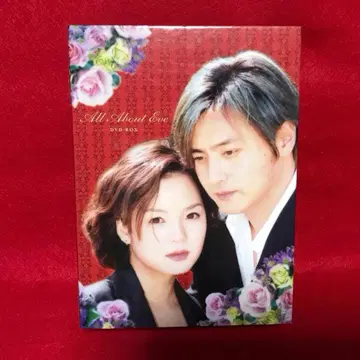 All About Eve 이브의 모든 것 DVD-BOX 한국 완전판