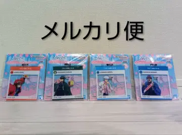 3년 Z반 긴파치 선생님 SNS풍 아크릴 키링 4종 세트