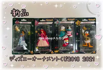 새상품 디즈니 오너먼트 복권 4개 세트 귀여운 피규어