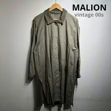 MALION 메쉬 롱 코트 트렌치 고급스러운 빈티지