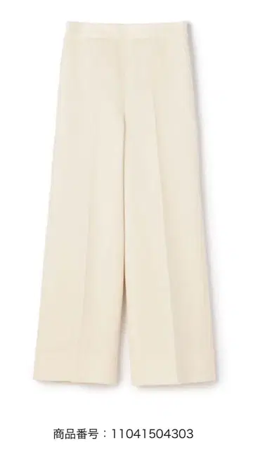 TOMORROWLAND Ballsey 울 트윌 크로스 와이드 팬츠