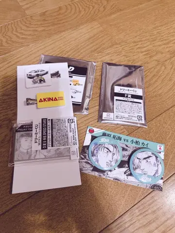 머리글자 D 드림 복권 시마무라 콜라보 세트