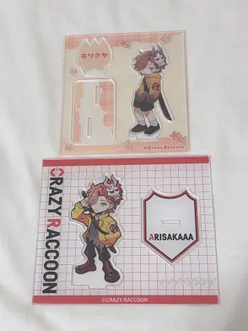 아리사카 어린이날 아크릴 스탠드 CR